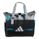 Bolsa de fin de semana Adidas Weekend Bag 3.4 Blanco roto 2025 - imagen 1