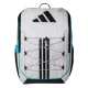Mochila de pádel Adidas Pro Tour 3.4 Blanco roto 2025 - imagen 1