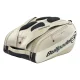 Paletero Bullpadel Vertex BPP25001 Beige 2025 - imagen 1