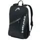 Mochila de pádel HEAD Tour Backpack 25L Negra 2026 - imagen 1