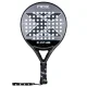 Nox X-ONE - imagen 1
